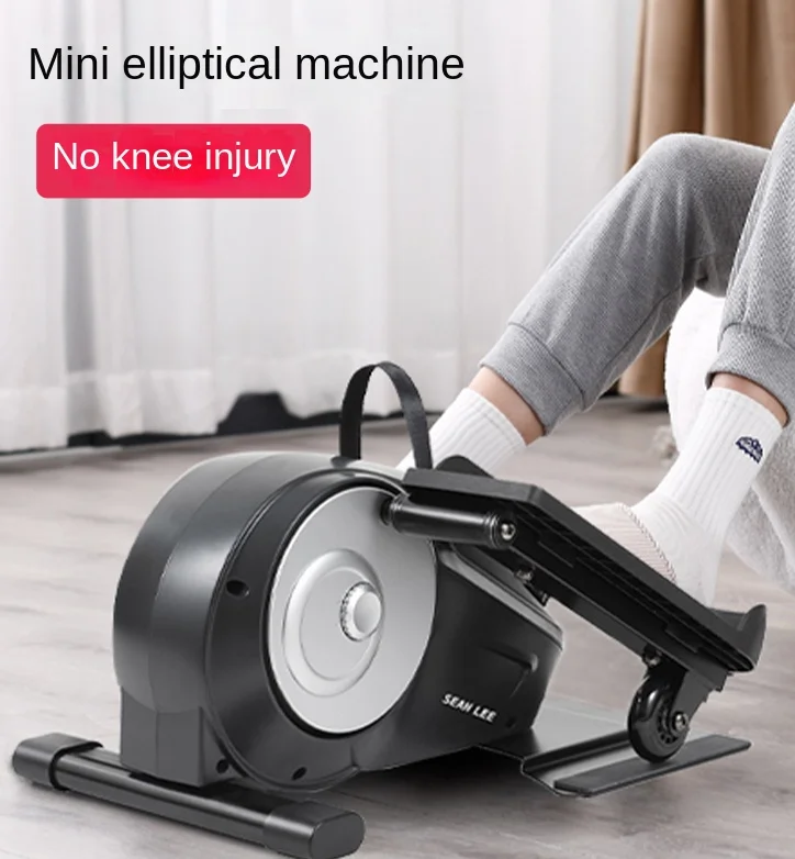 

Elliptical home gym equipment