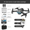 New Ultra Big batteryHD 4k Intelligent Obstacle AvoidanceSmart hover APP RC One-Key Return Drone with 2 Cameras 5