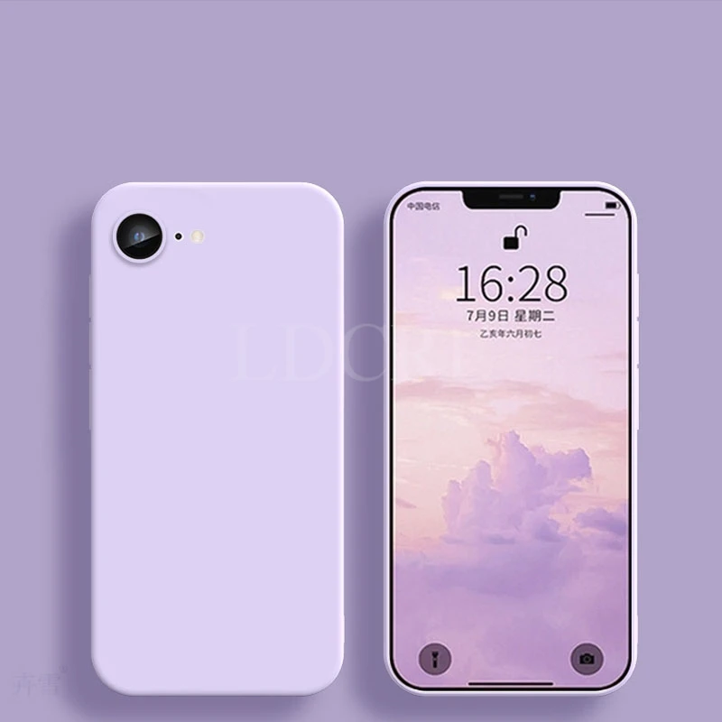 Liquid Silicone TPU Plain Rubber Protector Case Cover