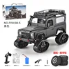 1: 12 Remote-Controlled Vehicle Fy003-5 Full Scale Rc Model Vehicle D90 Simulation Off-Road Vehicle 4-Wheel Drive Climbing Car 1