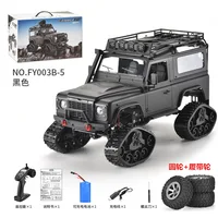 1: 12 Remote-Controlled Vehicle Fy003-5 Full Scale Rc Model Vehicle D90 Simulation Off-Road Vehicle 4-Wheel Drive Climbing Car 1