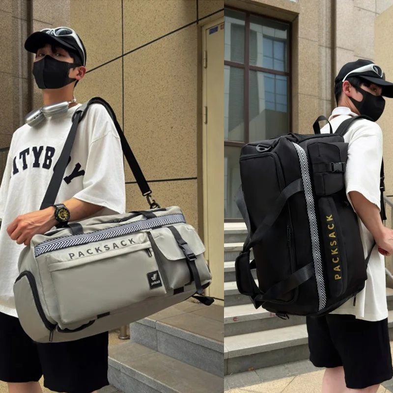 Lightweight Travel Duffel Bag 1