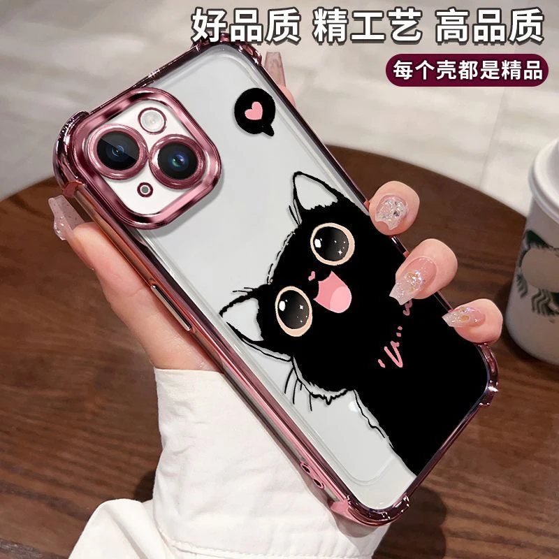Love Black Cat Electroplate Shockproof Clear Armor Phone Case