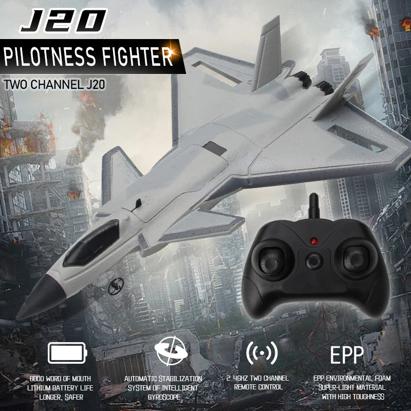 SU57 LED