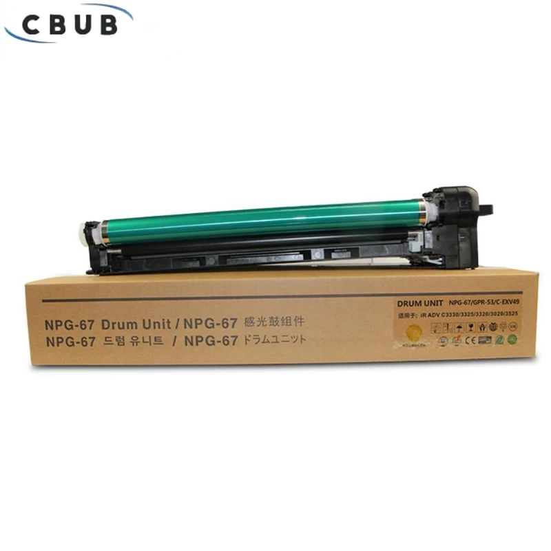1PCSNPG67GPR53CEXV49DrumUnitForCanonIRC3020IRC3025IRC3320