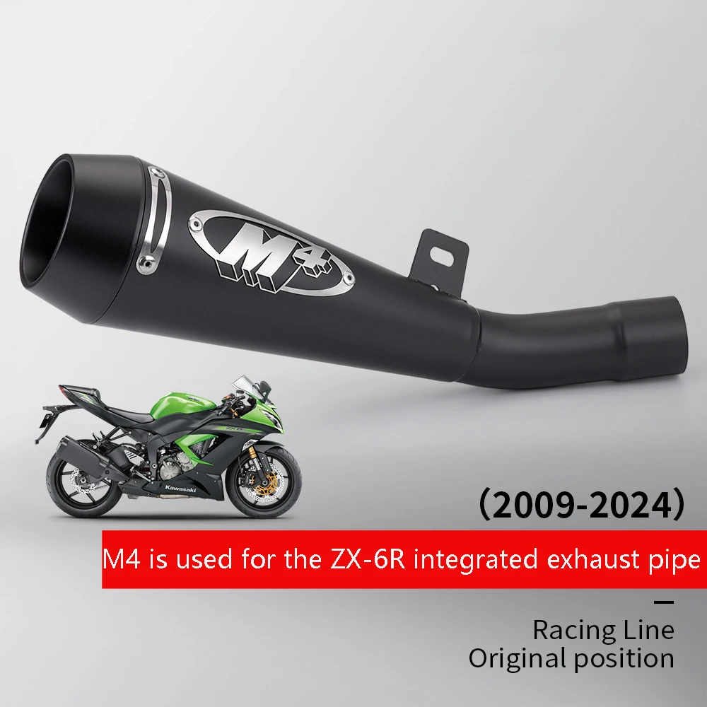 ZX-6R (2009-2024) 용 오토바이 배기 파이프, 오토바이 개조 배기 파이프, 스테인레스 스틸 통합 미들 테일 섹션