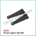 9522Pro-02-SJ02