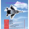 RC Airplane Combo Set - F22 with PP Board and SU27 Fixed-wing Fighter Jet toys 3