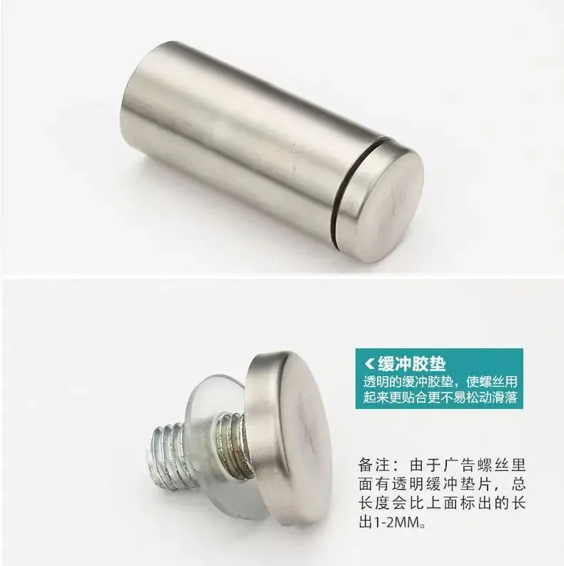 Description Picture 5 of item10PCS Glass Fasteners 12mm Stainless Steel Acrylic Advertisement Standoffs Pin Nails Billboard Fixing Screws Hardware