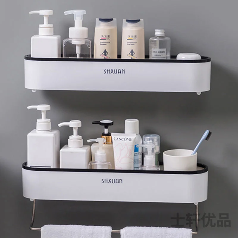 

No-punch Towel Rack Bathroom White Small Shelf Kitchen Organizer And Wall Mounted Toilet Vanity Box Storage Container Boxes