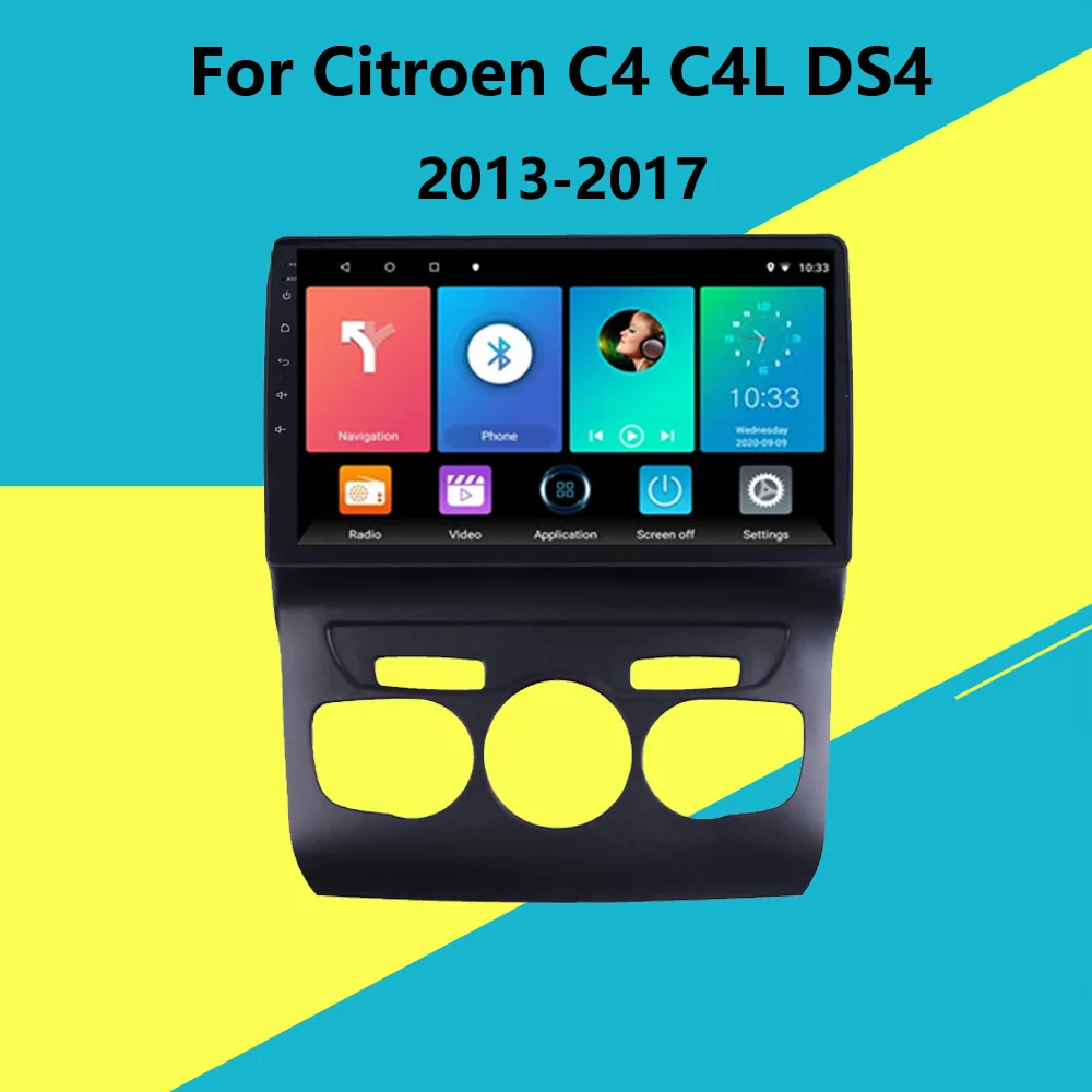 Для Citroen C4 C4L DS4 2013-2017 автомобильное радио 10 1 дюймов Android GPS навигация 4G Wifi BT