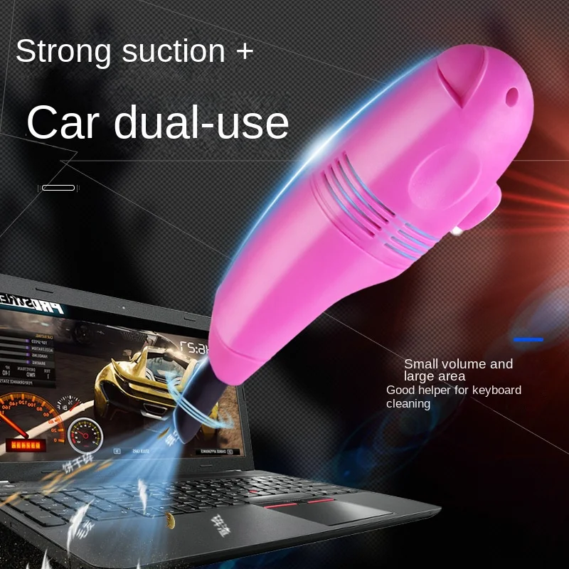 ̴ USB  ûұ, Ű 귯, Ʈ  ûұ,  귯, ޴ USB  ûұ, ǻ û 