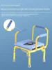 Children's Commode Chair, Adjustable Mobile Toilet,Multipurpose Shower Chair,Anti-Slip Armrest Potty Kids, Toddler Safety Potty. 5