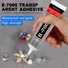 1pcs 15ML 25ML 50ML 110ML B-7000 Clear Phone Screen Repair Glue Universal Glass Plastic B7000 DIY Adhesive 1