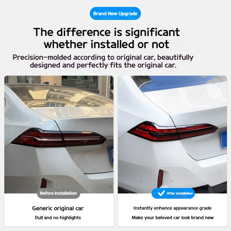BMW 5 시리즈 i5 G60 2024-2026 차량 테일 라이트 블랙닝 장식 스트립 다스베이더 스티커 외관 액세서리