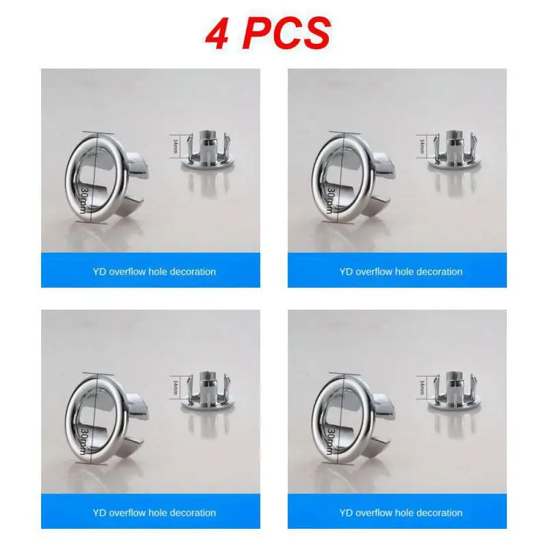 04 4PCS