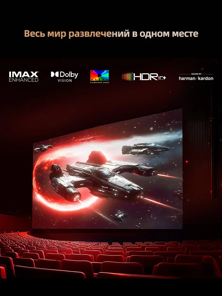 XGIMI Horizon 20 Max 4K UHD 스마트 프로젝터 5700 ISO 루멘 20000:1 고대비 해먼 카든 오디오 구글 TV 홈시어터