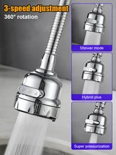  Faucet Sprayer Attachment 360° Rotating Faucet Aerator Sink Sprayer Adjustable Kitchen Sink Tap Head Water Saving Extend Nozzle 
