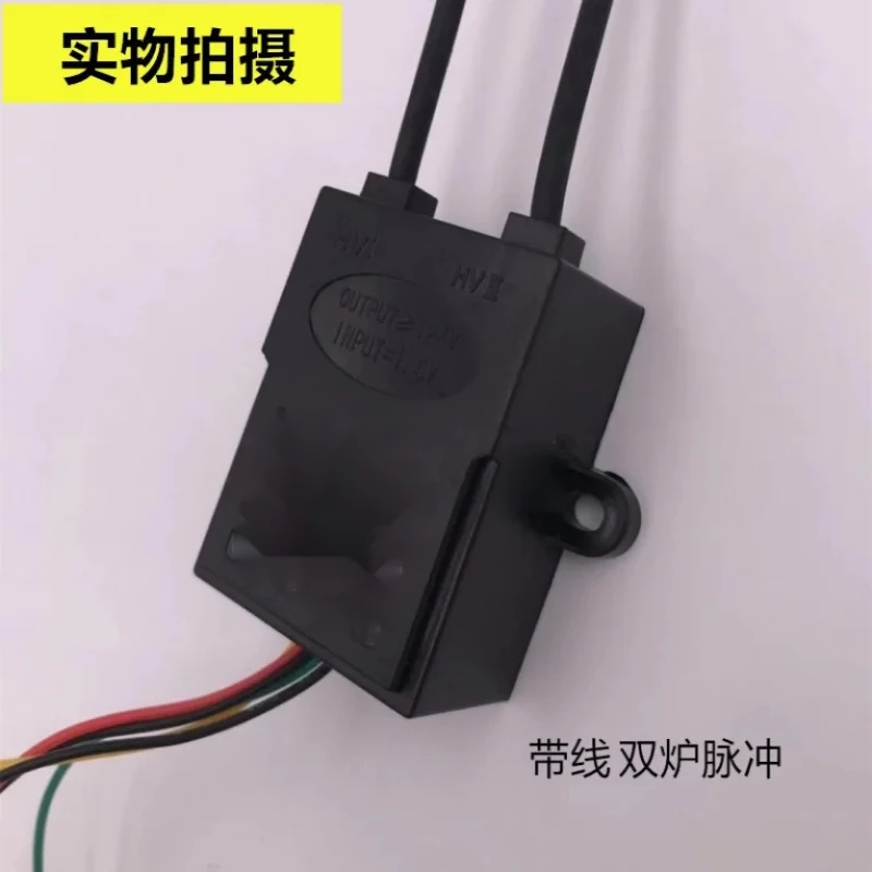 

Gas stove pulse electronic igniter 1.5V controller double furnace pulse spark strip line insert