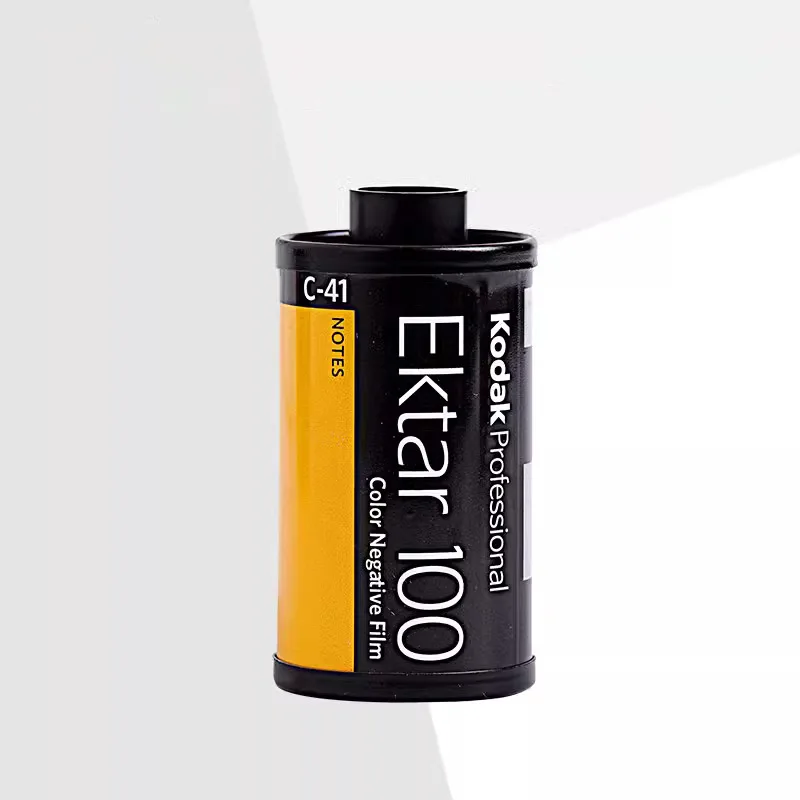 1-6 Roll KODAK Kodak ektar100 Film 135 Color Negative 35MM Rich Color Professional December 25 For 135 Film Cameras H35/M38/F9