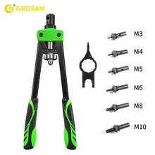 

GROSAM M3 M4 M5 M6 M8 M10 Rivet gun Fully automatic Riveter Threaded rivets Drilling rivet machine tool Hand-inserted rivet