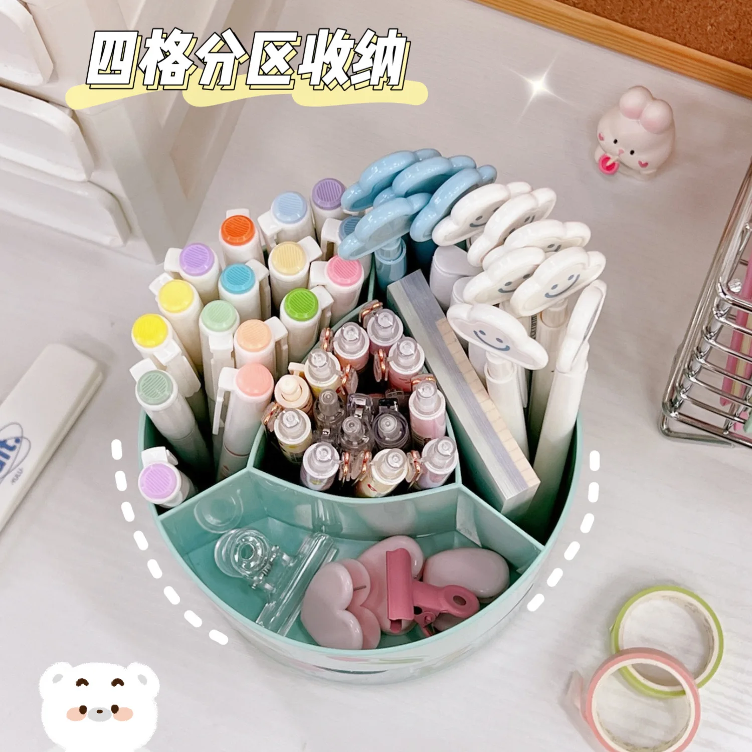 Pen Holder Cute Rotating Desktop Drawer Stationery Box Case School Office Desk Kawaii Storage Box Organizer Stickers