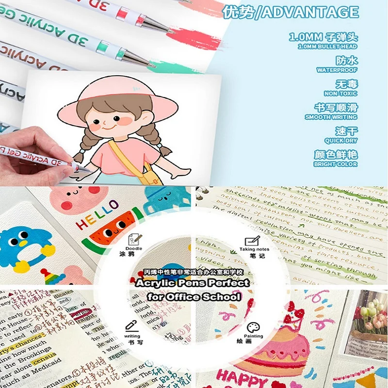 24/36/48 Colors 3D Acrylic Gel Pens , 1.0mm Quick Dry Hand Journal Pen Can Stack Color Marker canetas back to School Stationery 6