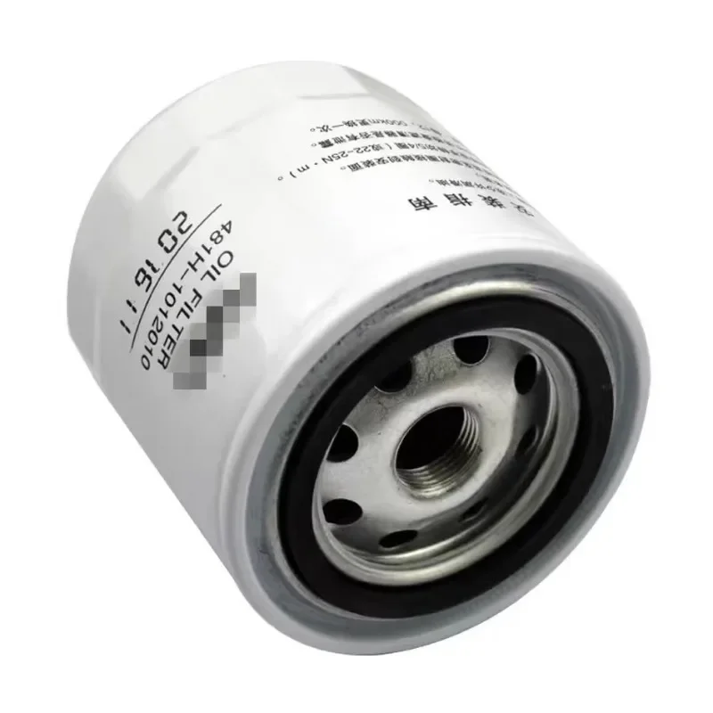 481H-1012010-Oil-Filter-for-Chery-A5-Arrizo-M7-A3-G5-G6-X5-Tiggo-5-7.jpg