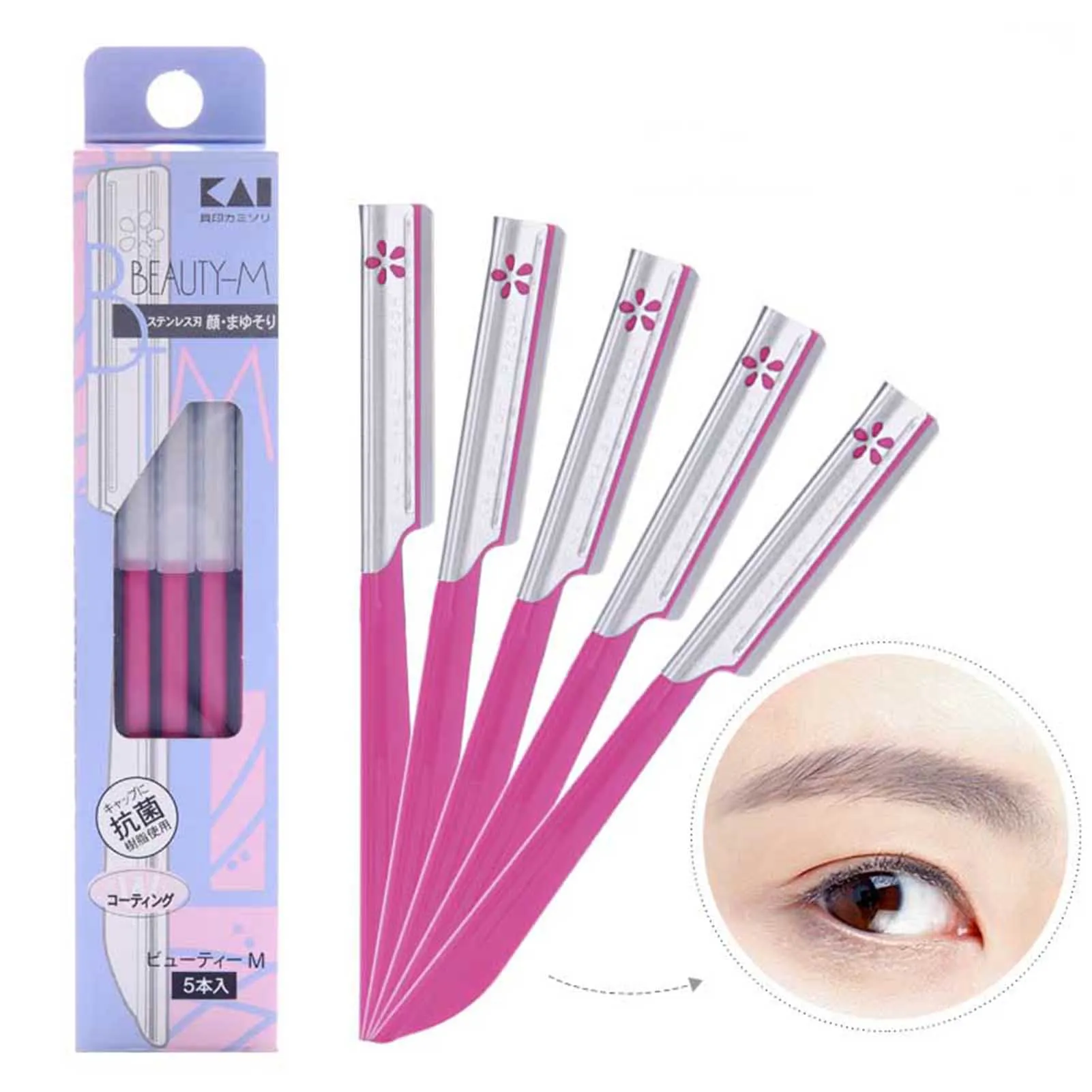 Eyebrow Trimmer Set Eyebrow Razor Set Eyebrow Trimmer Blade Eyebrow Razor Hair Remover Eyebrow Trimmer Face Shaver Facial Hair Remover Hair Shaver 5Pcs/lot Portable Steel Eyebrow Razor Japan Brand Eyebrow Trimmer Styling Tool Knife Shaper Shaver Blade Facial Hair Remover