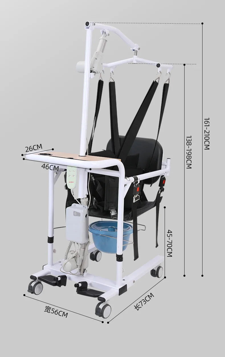 Electric Transfer Lift Easy Mobility Chair Elderly Upper Body Lifting Safety Harness Vest Metal Transfer Chair 3