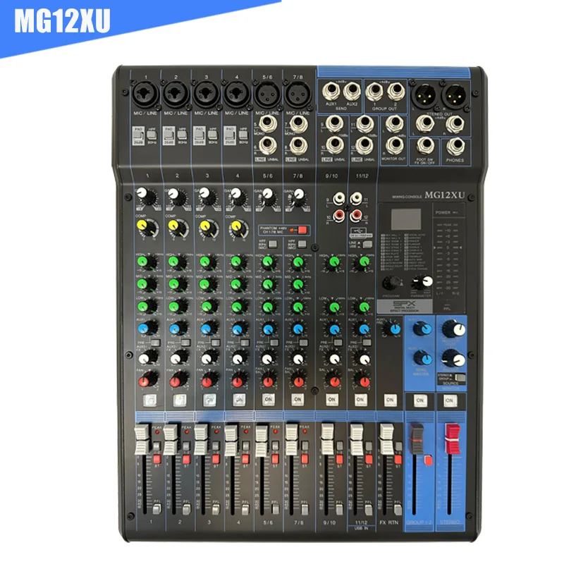 Degital &amp; Analog Calyx M おまけ付き GAX-808 Professional Mixing Console - 8 Channels & 600W