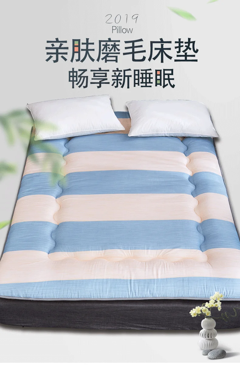Description Picture 2 of itemMattress soft cushion household tatami mat dormitory student single bed mattress rental room special sleeping mat