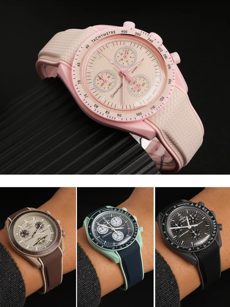 Per Cinturini Omega Swatch 20Mm Nero Grigio Kaki Marrone Antipolvere Silicone Impermeabile Anti-Allergia Gomma Uomo Donna Cinturino Orologio