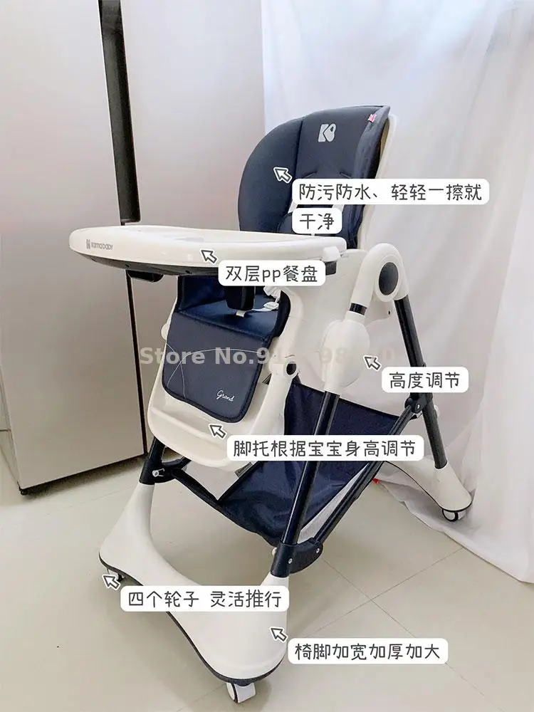 British karmababy baby dining chair baby seat multifunctional foldable home eating child seat