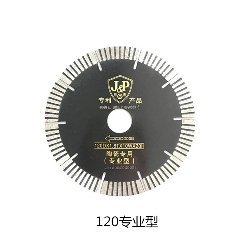 

120mm T-slot diamond saw blades for wandeli tile cutting machine, 10 pieces