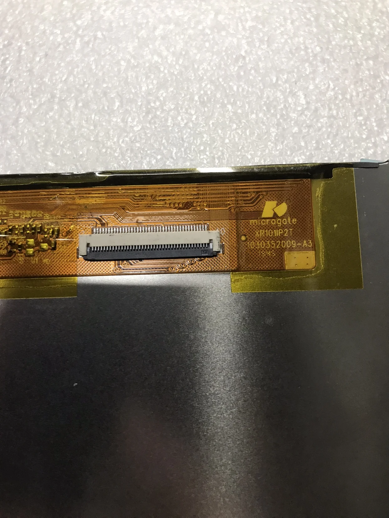 XR101IP2T 1030352009-A3  ׺̼  LCD ȭ