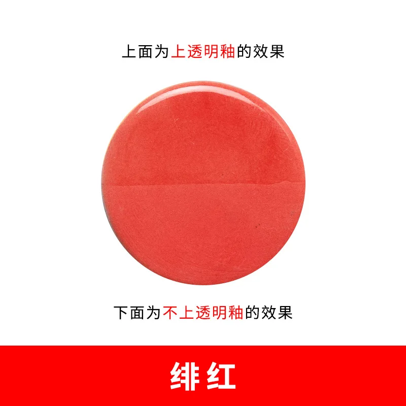 Ceramic Pigments Medium Temperature Underglaze Painting