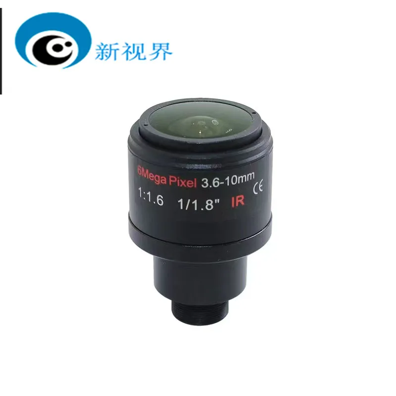 5 million high definition M12 interface manual zoom lens 2.8-12 6-22 5-50mm
