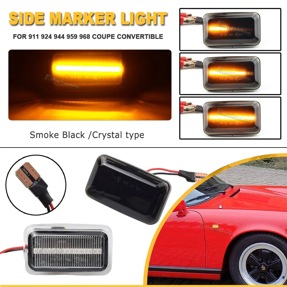 ̳ ̴ LED ̵ Ŀ  õ,  911 ī 930 964 924/924S 993 944 959 968 ǥõ