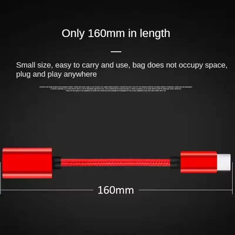 빨간색/검은색 USB-C to USB OTG 어댑터 - Type-C(남성) to USB(여성), 맥북 프로/에어, 아이폰 16/15 시리즈용