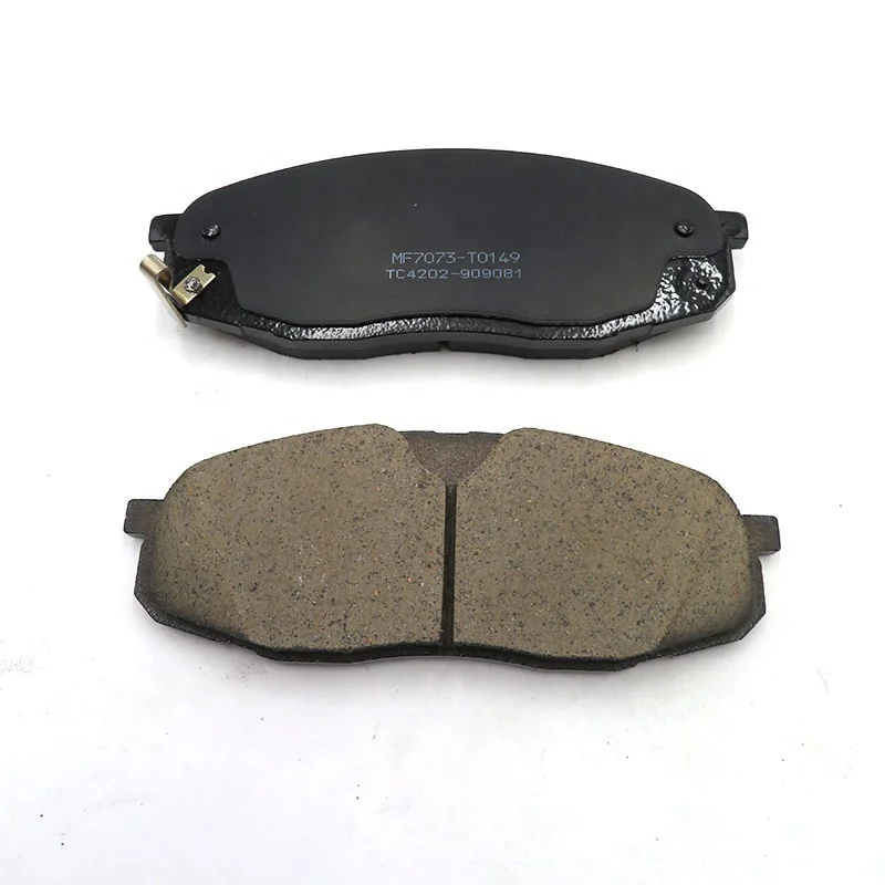 High quality Ceramic Brake Pads MAXUS D90 Brake pads OE No.C00097209