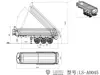 LESU RC Hydraulic Dump Trailer 3 Axles Metal Trailers Electric Legs for 1/14 TAMIYAYA Remote Control Vehicle Tractor Truck Model 6