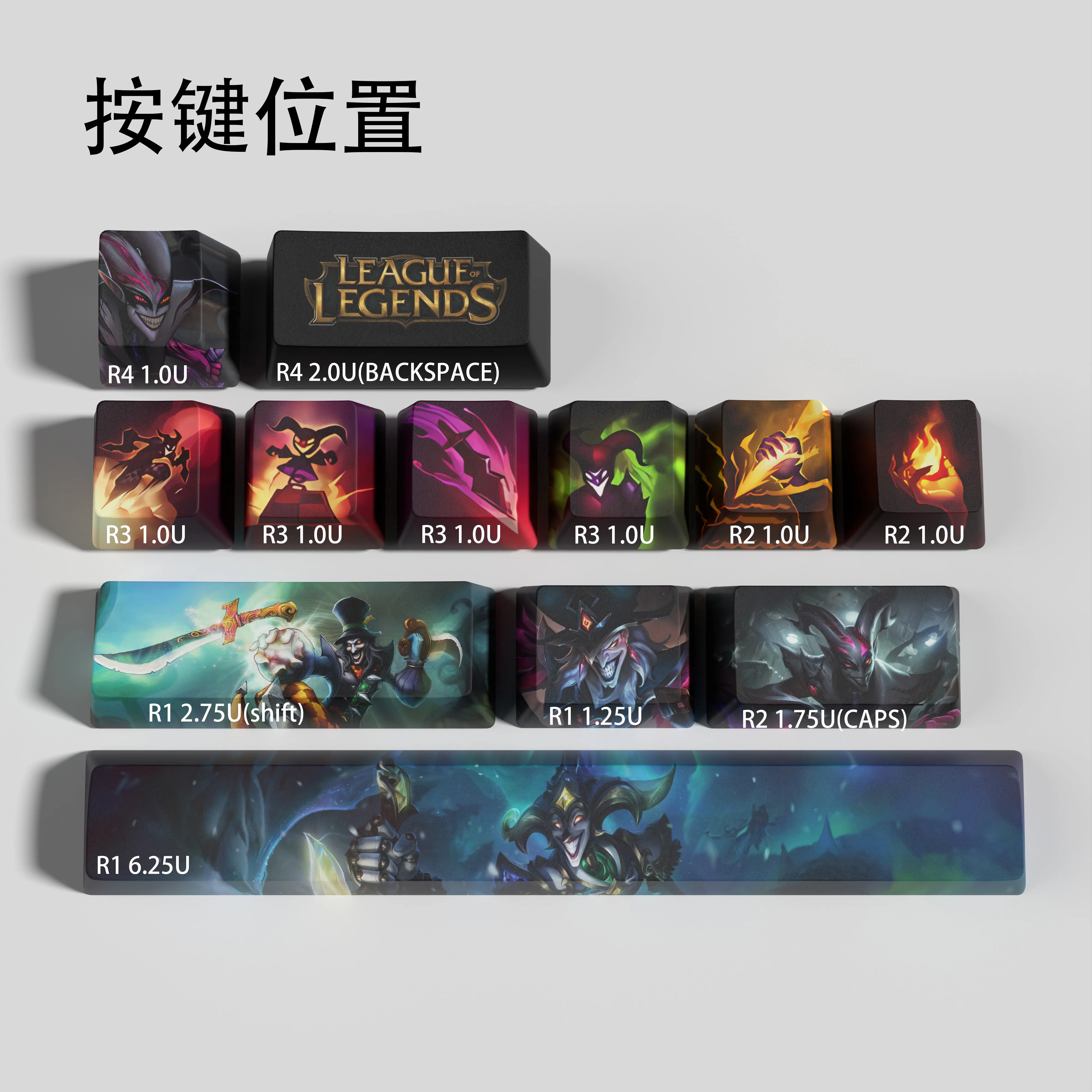 League of Legends Shaco Game Keycaps Perfil Oem Pbt Dye Sub 12 Chaves
