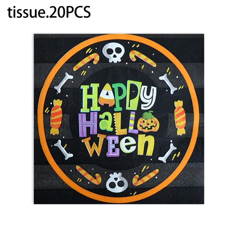 20pcs/Pac 33cm New Hot Sale Halloween Party Spooky Cute Holiday Theme Layout Creative Napkins Decorative Paper Placemats