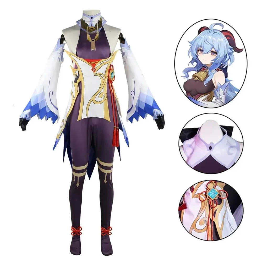 Genshin Impact Ganyu Traditional Dress Cosplay Costume