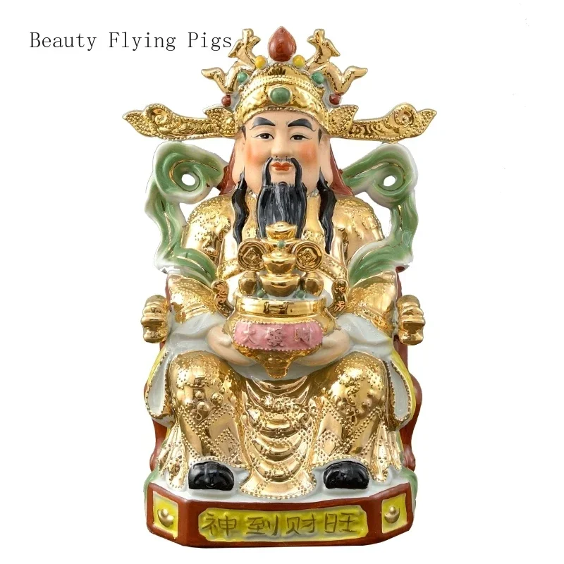 

Creative Ceramic Art and Wealth God Decoration Home Living Room Wall Hanging Buddha Niche Shop Opening Gift Set feng shui