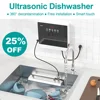 110V/220V Automatic Household Portable Sink Dishwasher Small Free-standing Installation-free Kitchen Ultrasonic Wash Dishwasher 1