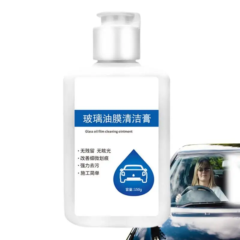 

Oil Film Remover For Car Window Glass Stripper Windshield Cream Effective Auto Glass Cleaner 150G Water Stain Remover For Car