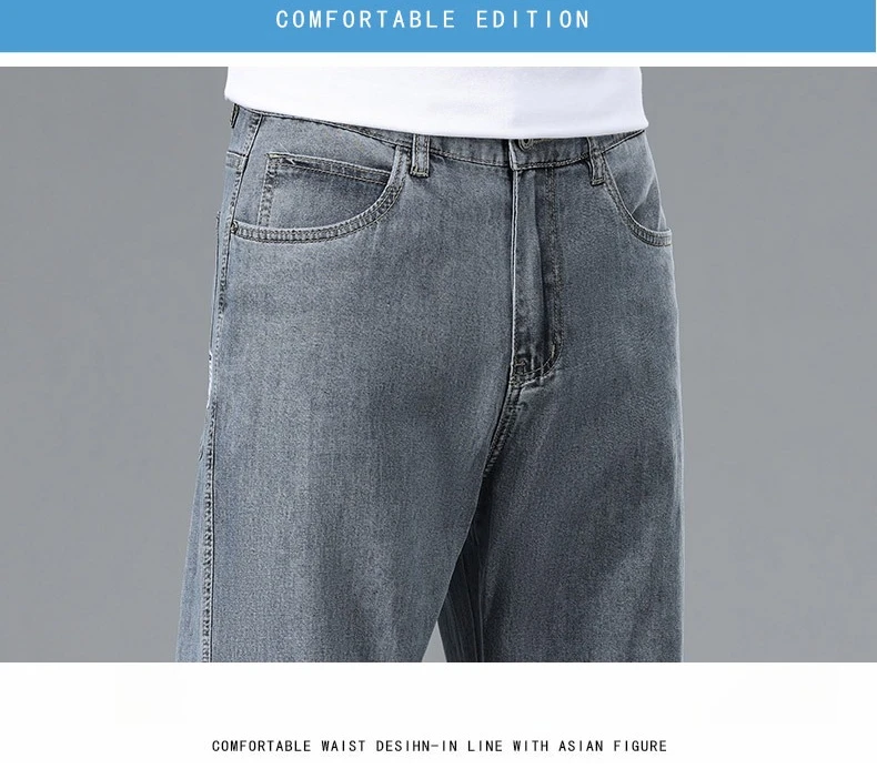 New Summer Ultra-thin Lyocell Men's Jeans Drape Soft Fabric Loose Straight Casual Denim Pant Y2K Elastic Ice Silk Male Trousers