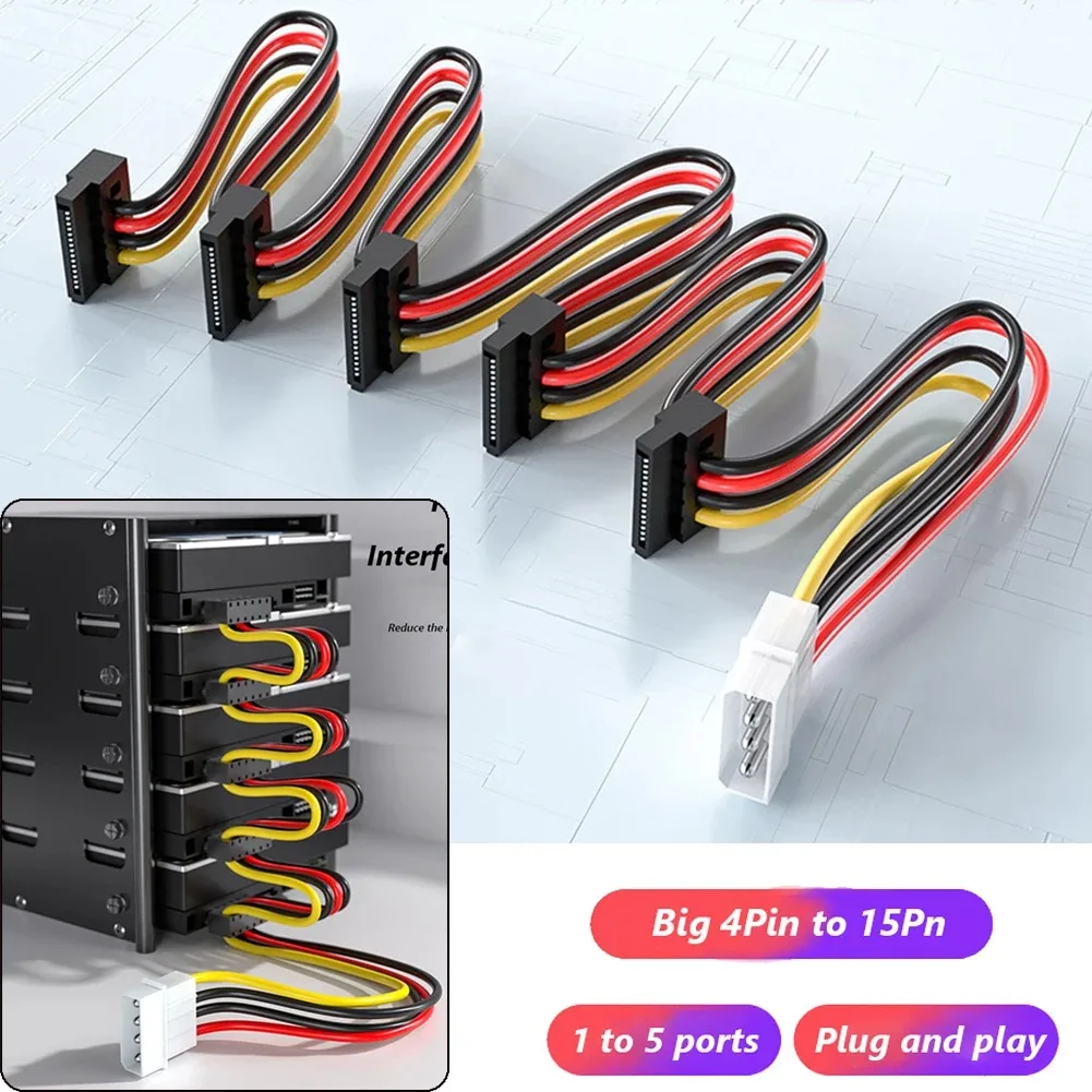 Câble Séparateur D'alim SATA Vers 4 Ports - PYO4SATA - Pour Ajouter Des Disques Sans Changer L'alim PC